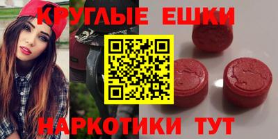 прущий лед Кумертау