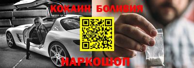 прущие крисы Кунгур