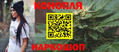 прущие крисы Кунгур