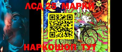 прущий лед Кумертау