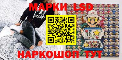 меф VHQ Кулебаки