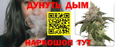 меф VHQ Кулебаки