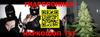 прущие крисы Кунгур