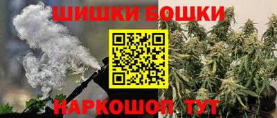 прущие крисы Кунгур