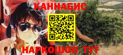 прущий лед Кумертау