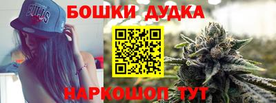 меф VHQ Кулебаки