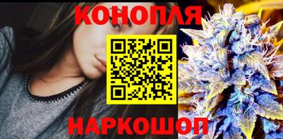 меф VHQ Кулебаки