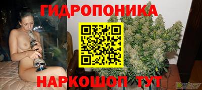 меф VHQ Кулебаки