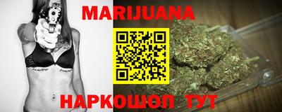 прущий лед Кумертау