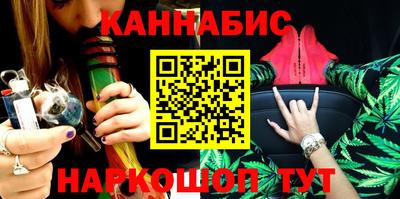 меф VHQ Кулебаки