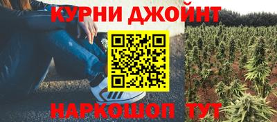 прущий лед Кумертау