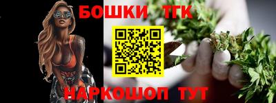 прущий лед Кумертау