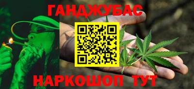 меф VHQ Кулебаки