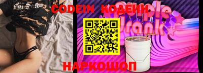 скорость mdpv Прохладный