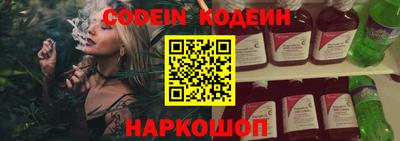 меф VHQ Кулебаки