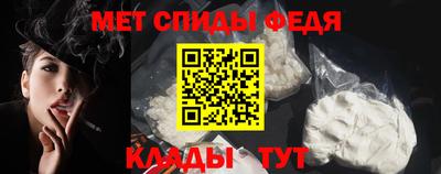 прущие крисы Кунгур