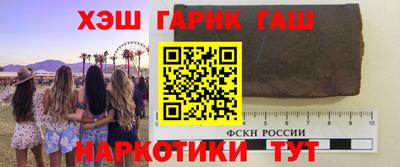 прущий лед Кумертау