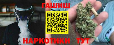 прущие крисы Кунгур