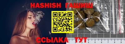 прущие крисы Кунгур
