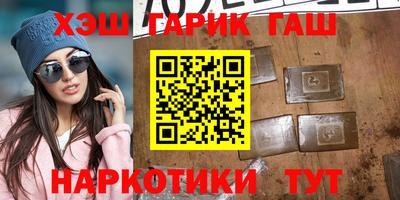 меф VHQ Кулебаки