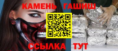 прущие крисы Кунгур