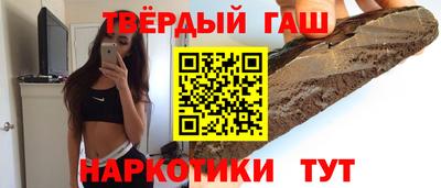 меф VHQ Кулебаки