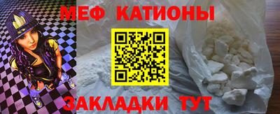 прущий лед Кумертау